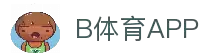 APP下载中心即刻开启